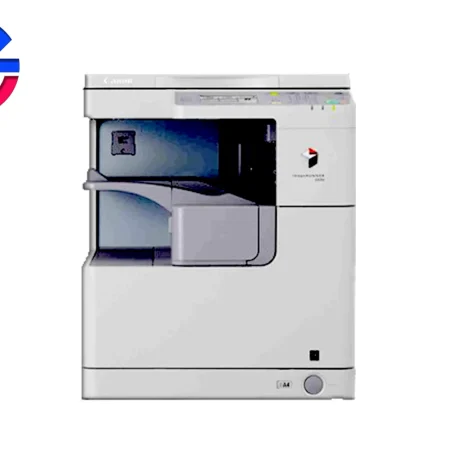 Canon iR 2520 Plate